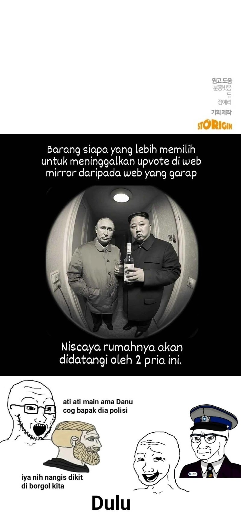 Chapter 51 - halaman 55