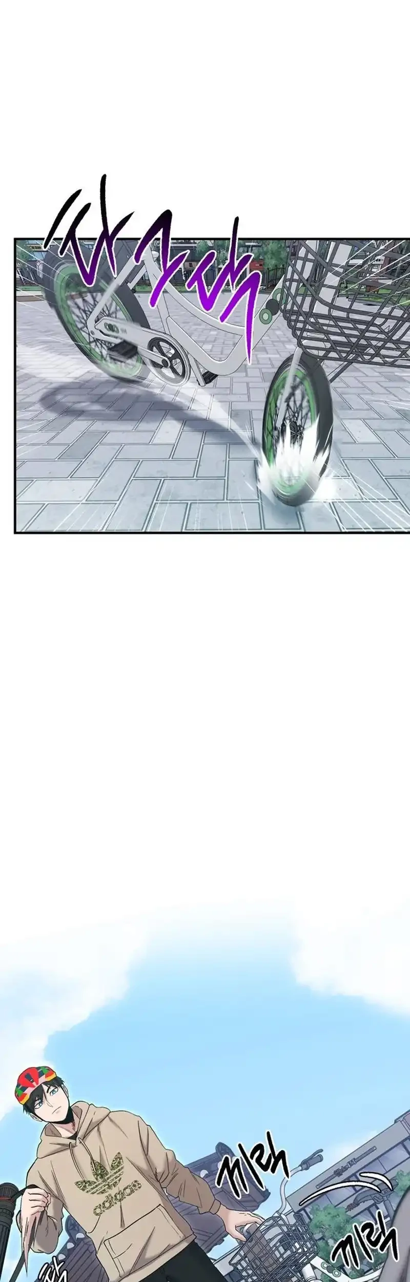 Chapter 56 - halaman 37