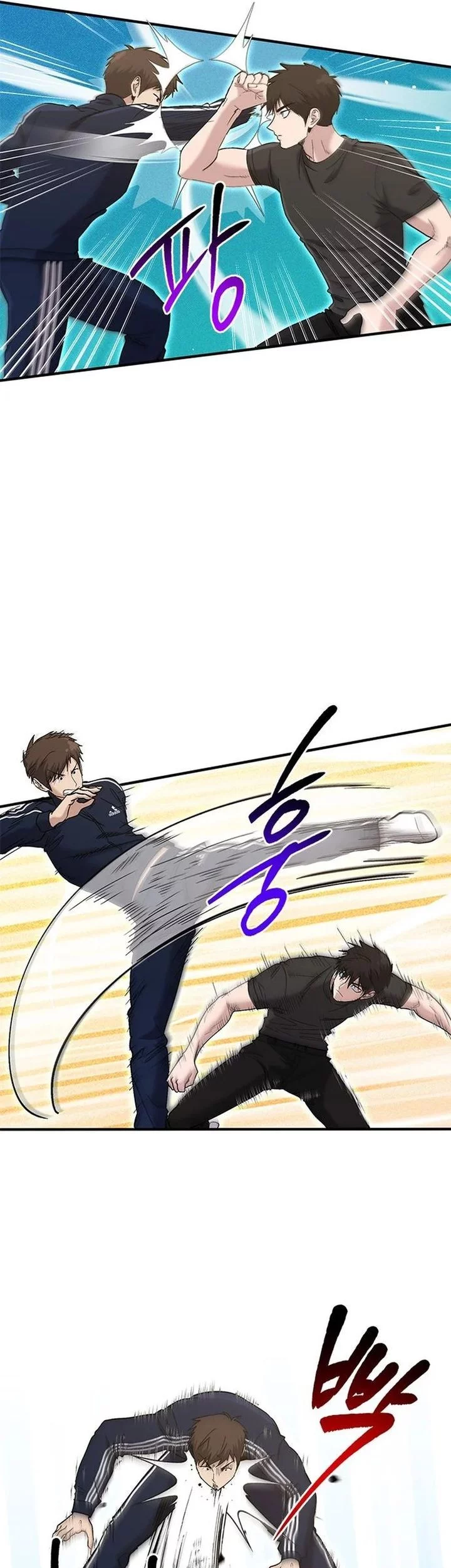 Chapter 57 - halaman 9