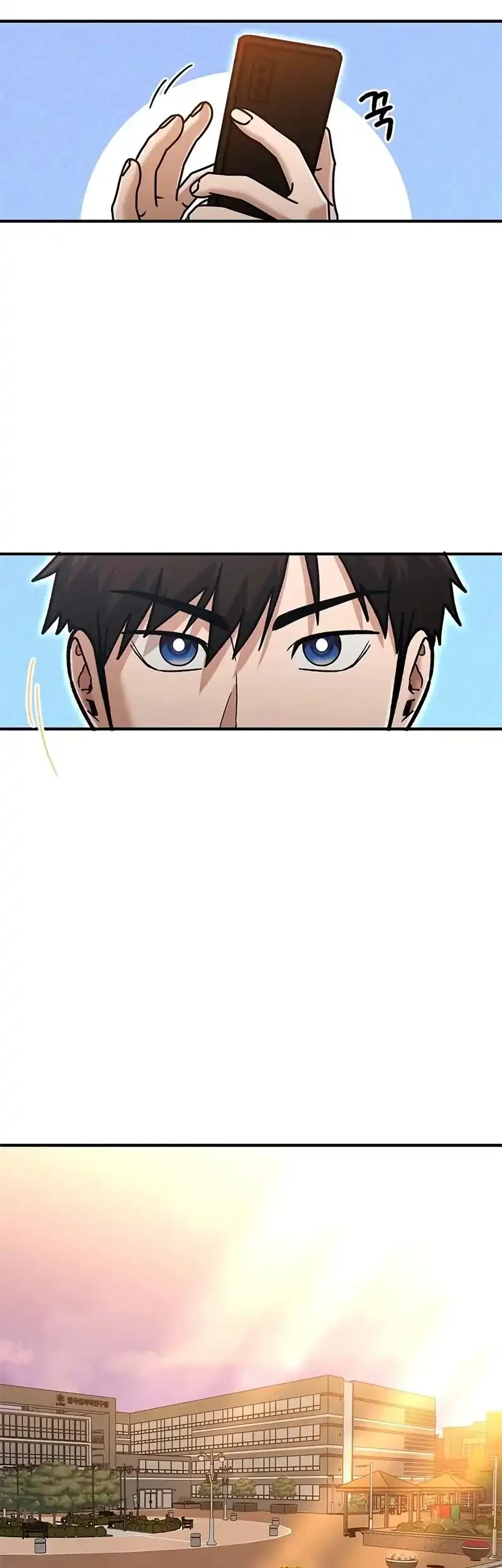 Chapter 67 - halaman 20