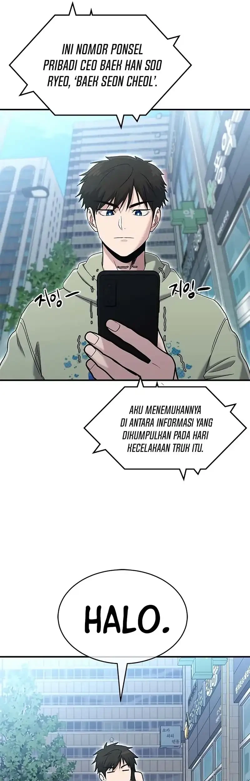Chapter 67 - halaman 4