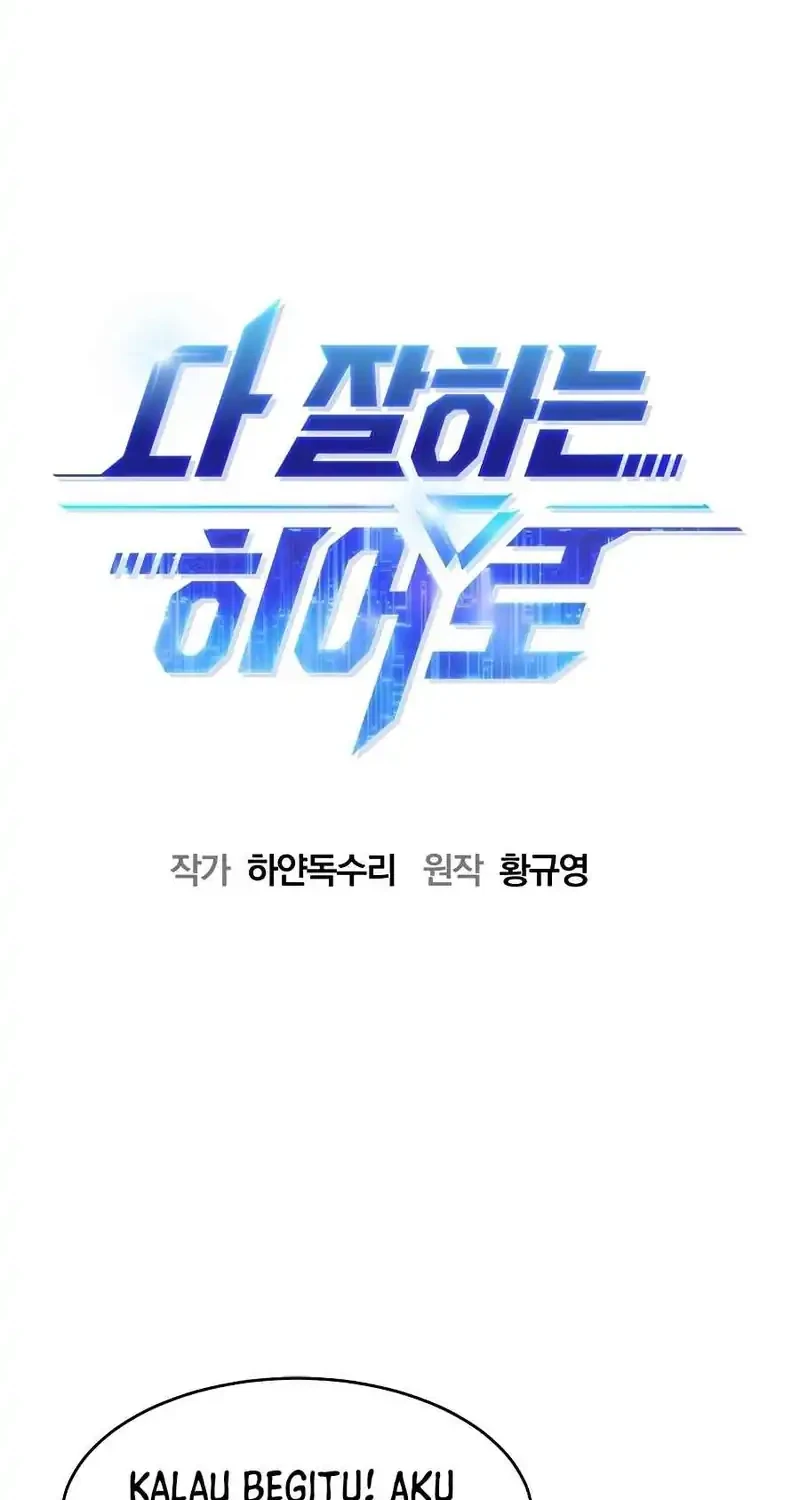 Chapter 69 - halaman 15
