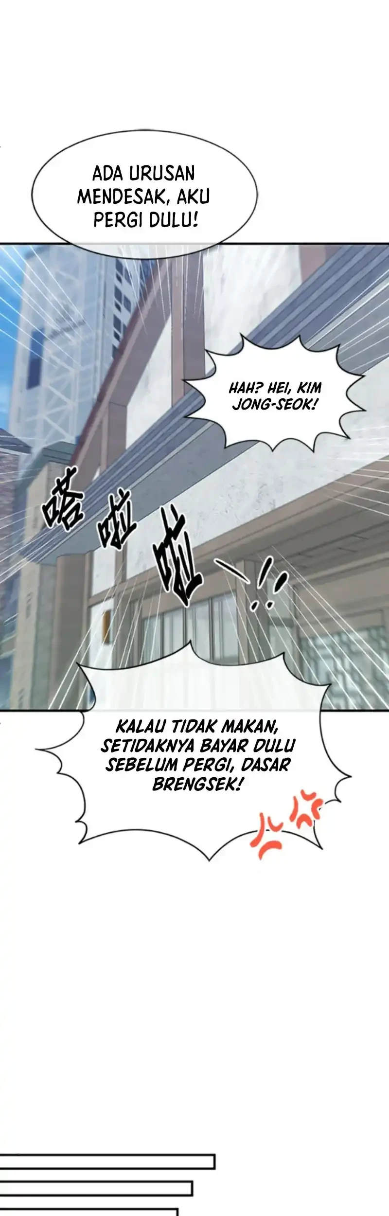 Chapter 72 - halaman 18
