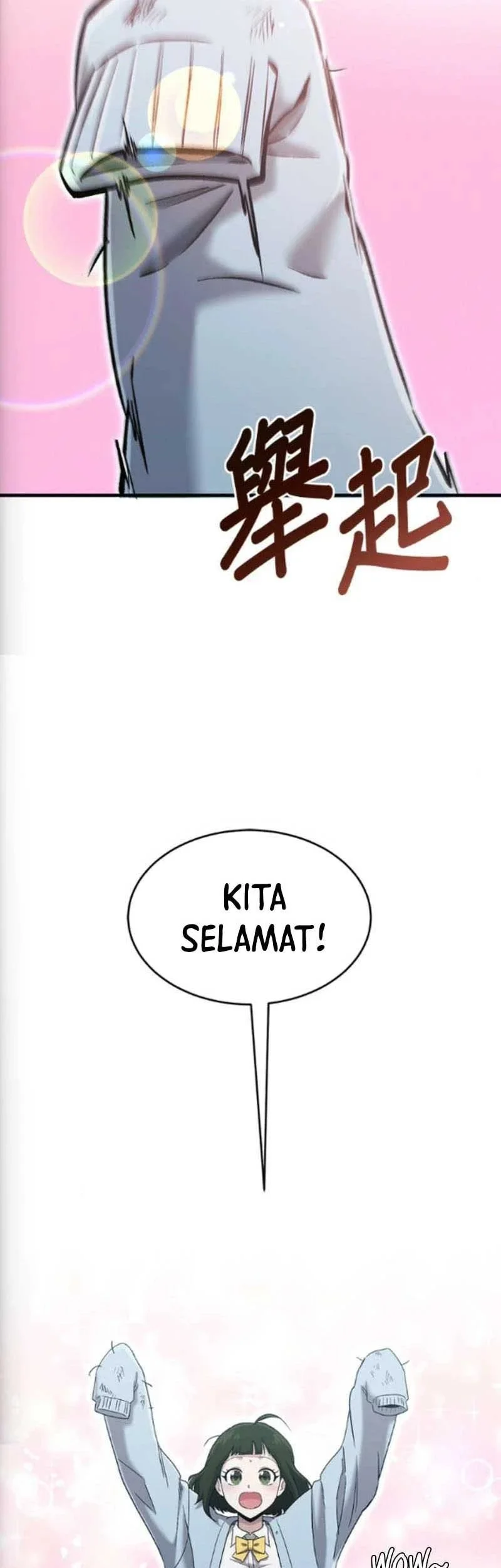 Chapter 73 - halaman 6