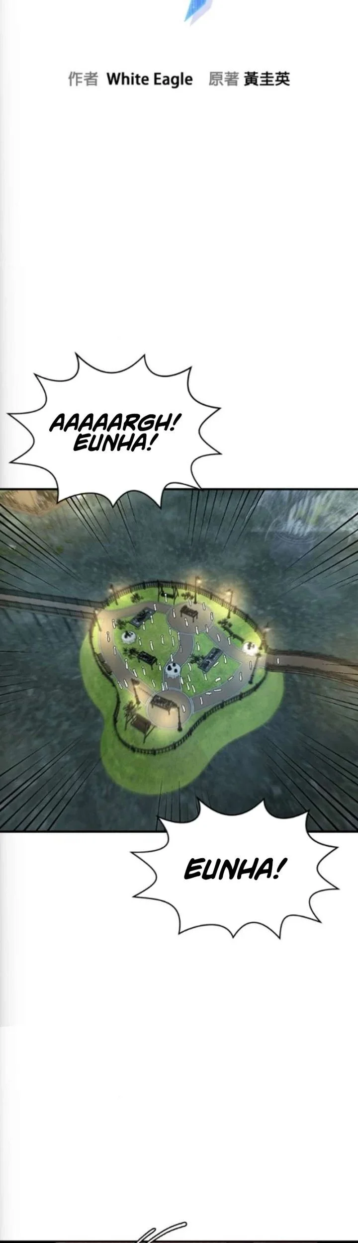 Chapter 76 - halaman 8