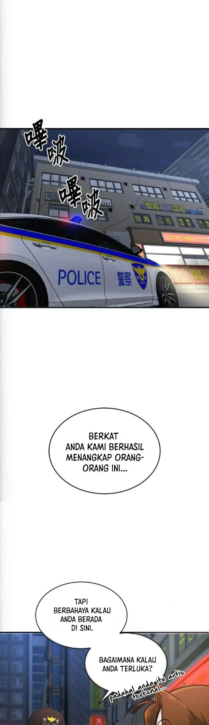 Chapter 77 - halaman 36
