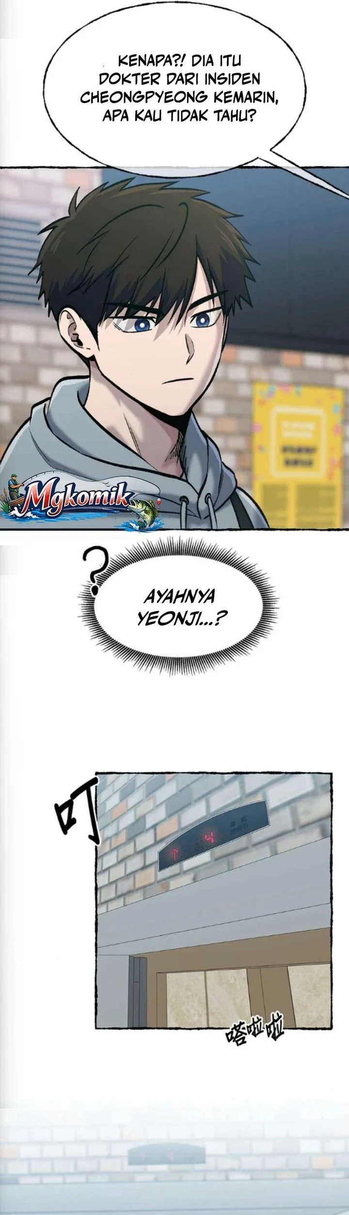 Chapter 78 - halaman 14
