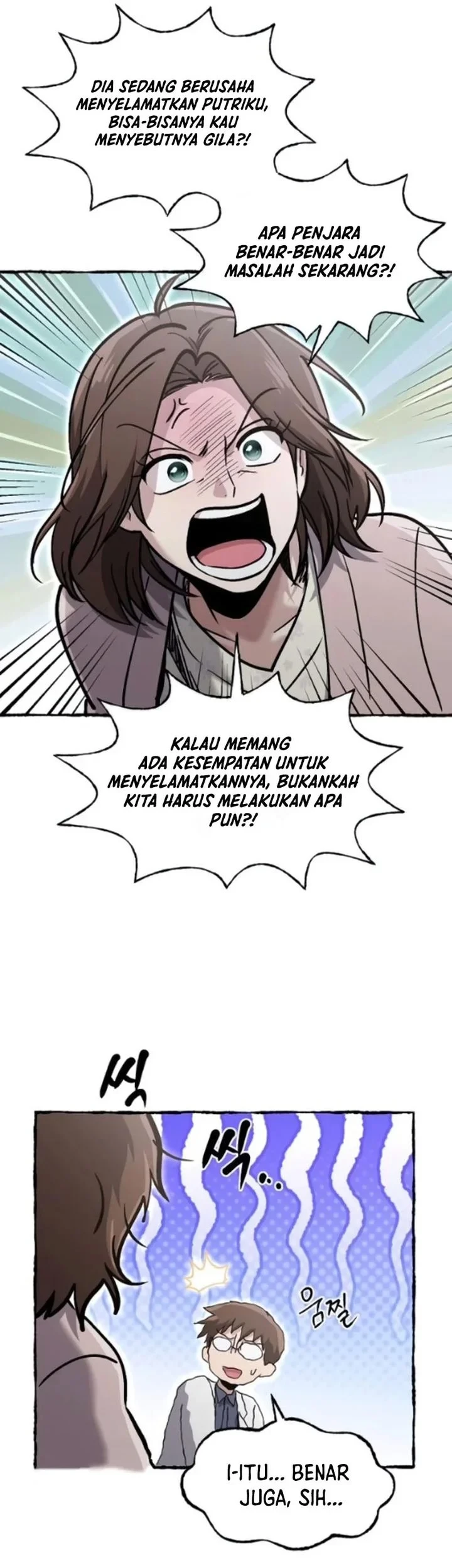 Chapter 79 - halaman 12