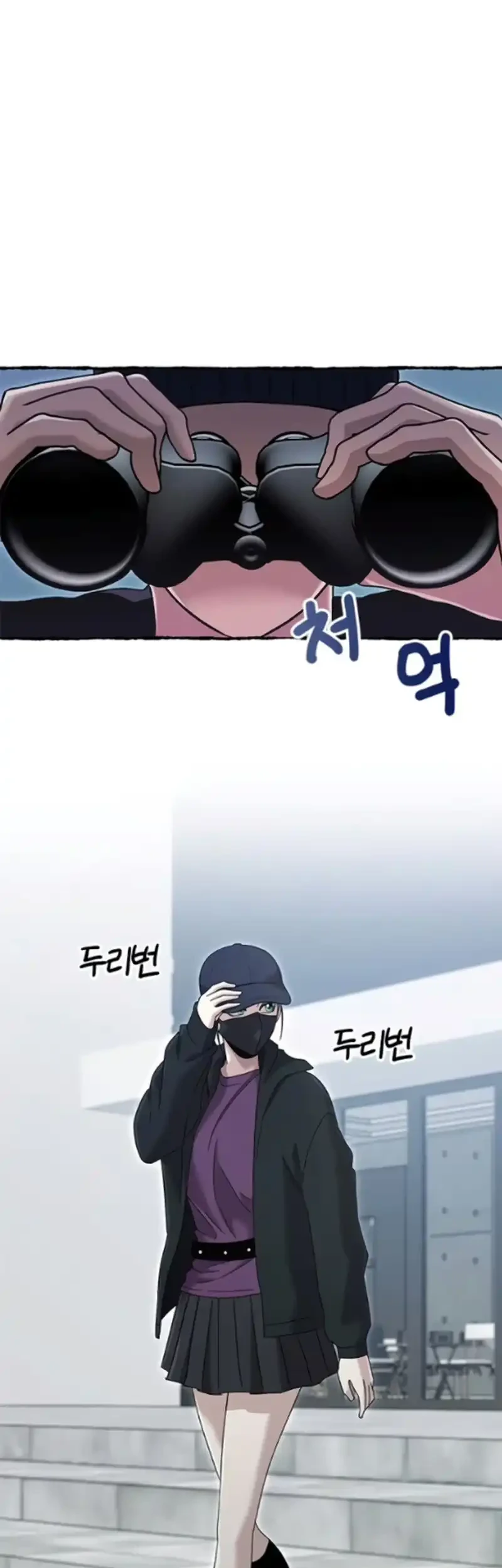 Chapter 80 - halaman 42