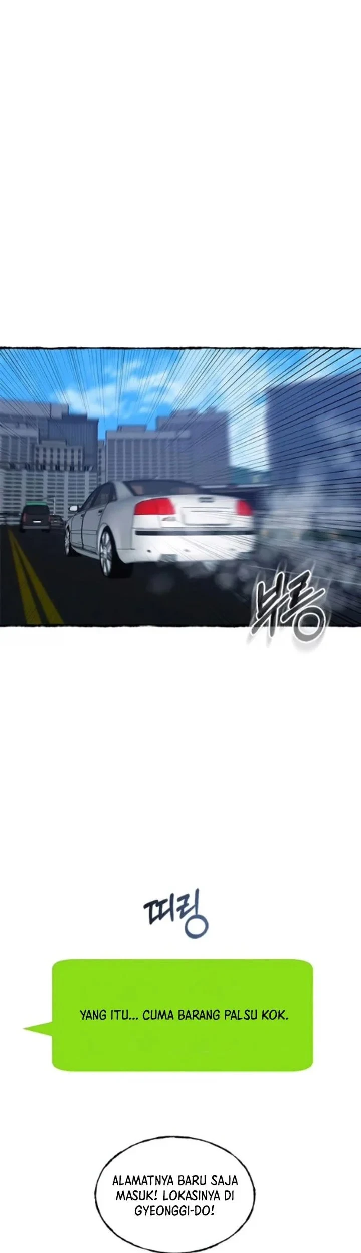 Chapter 81 - halaman 28
