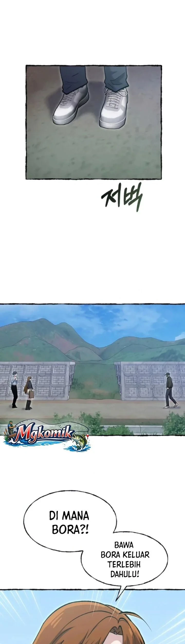 Chapter 81 - halaman 42