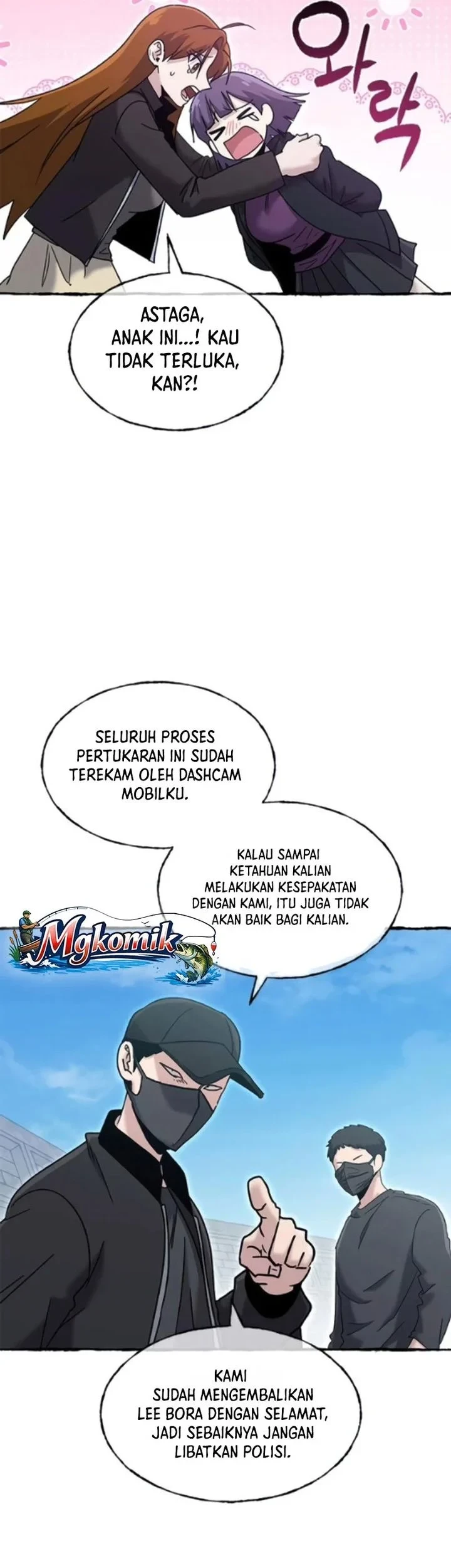 Chapter 81 - halaman 52