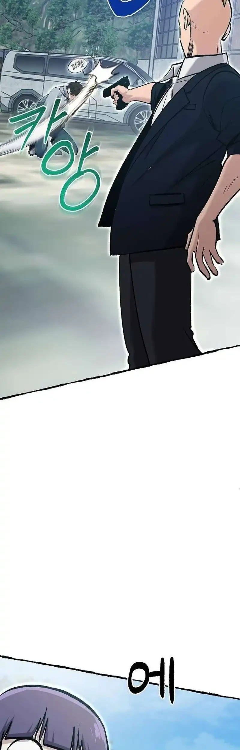 Chapter 83 - halaman 20