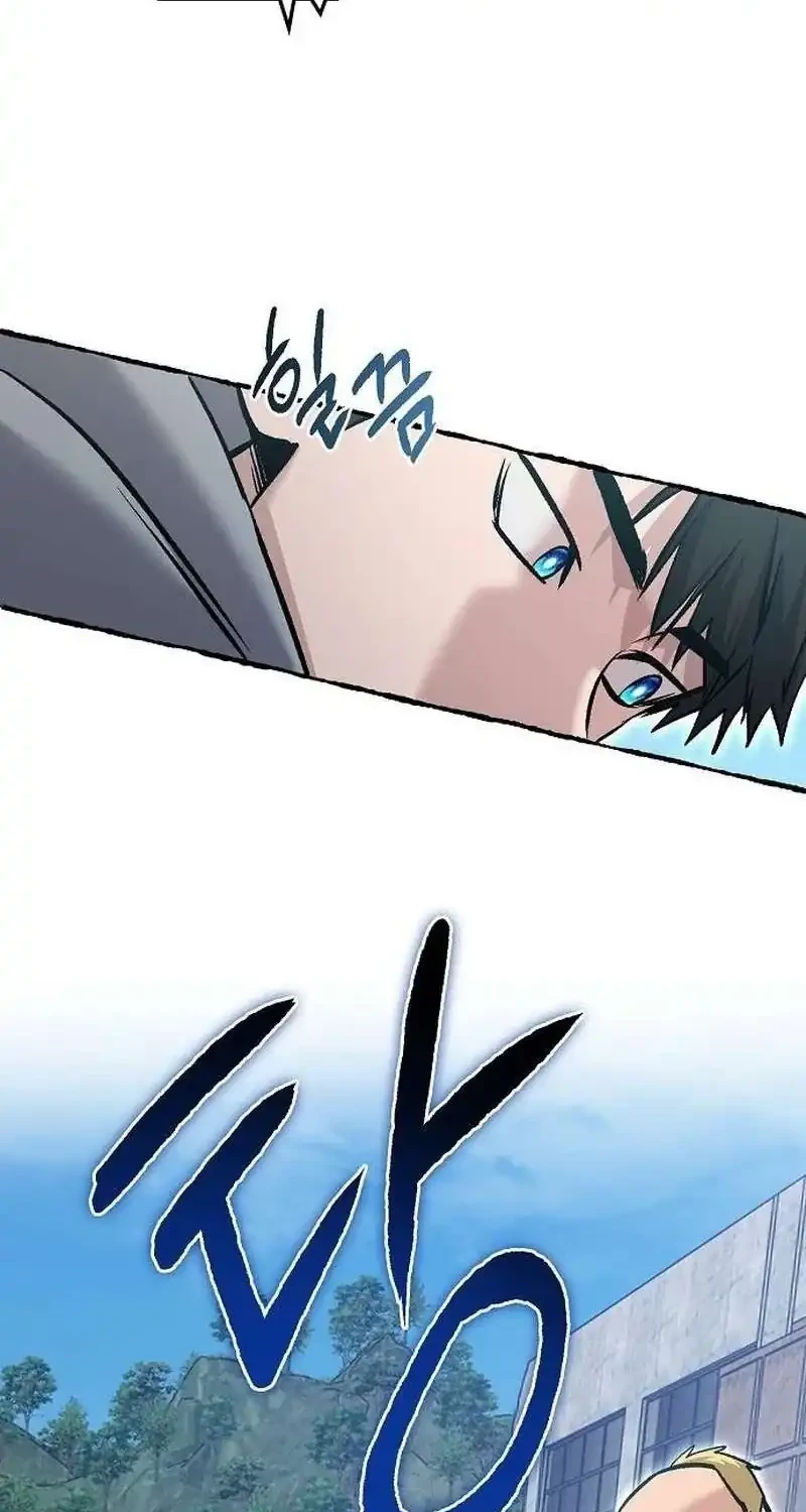 Chapter 83 - halaman 19