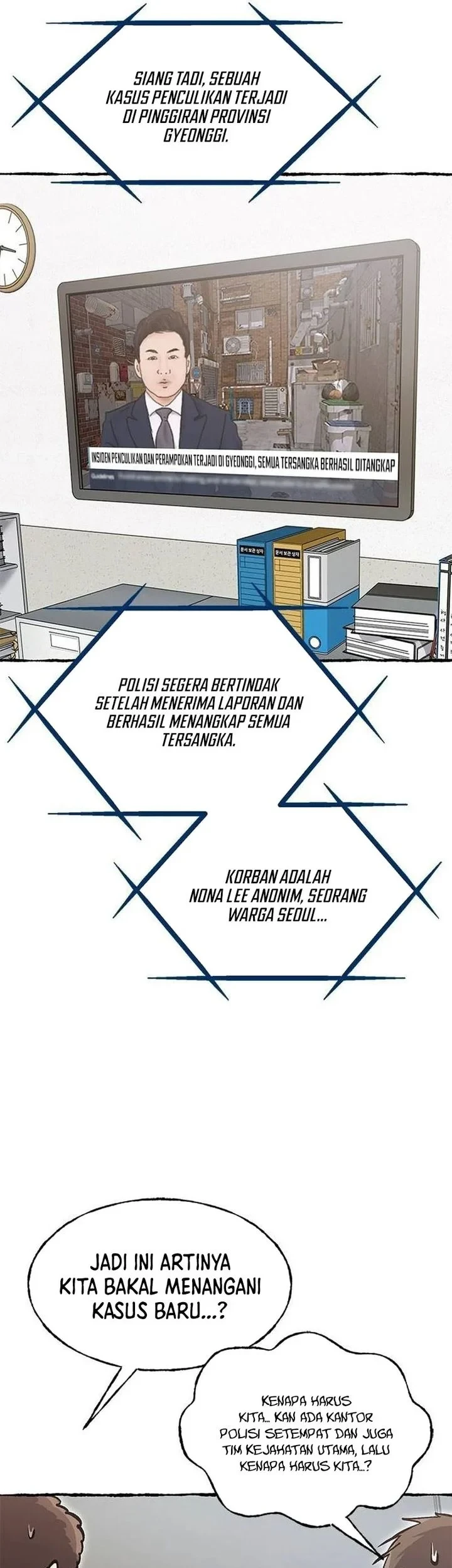 Chapter 84 - halaman 6