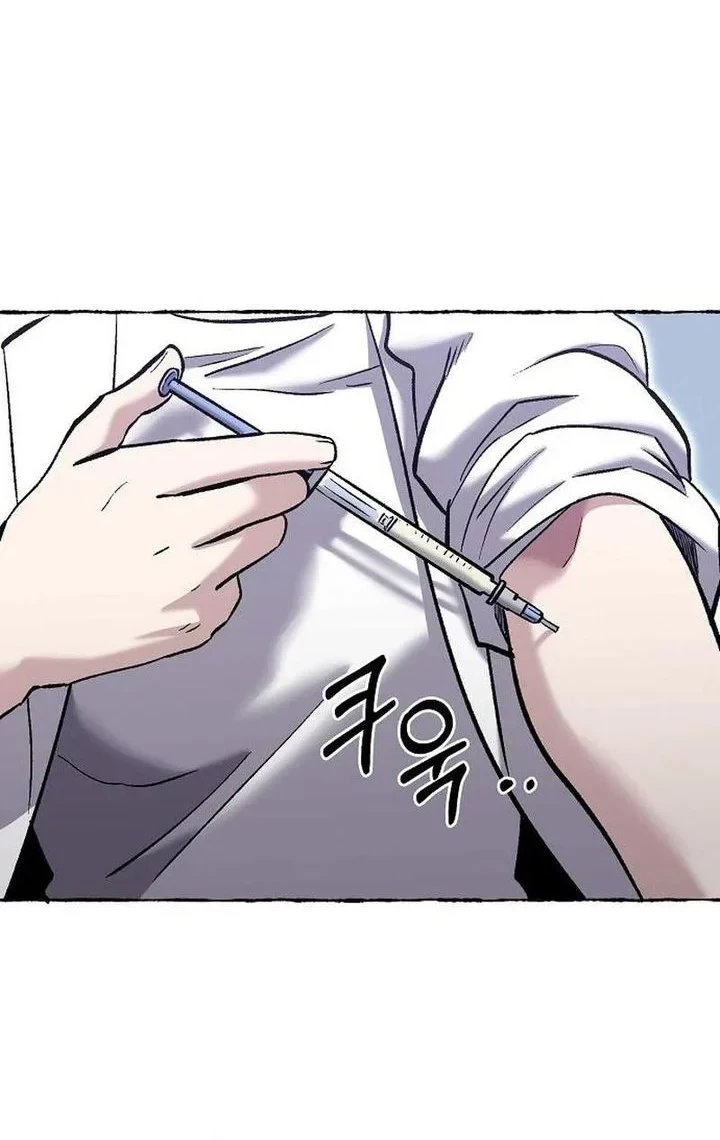 Chapter 86 - halaman 31