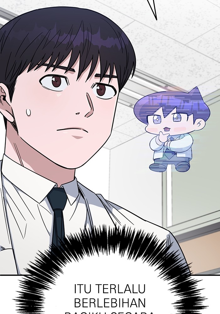 Chapter 100 - halaman 107