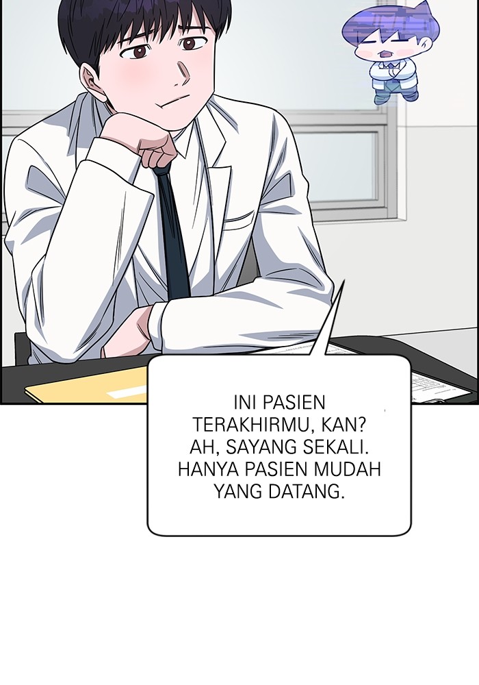Chapter 100 - halaman 125