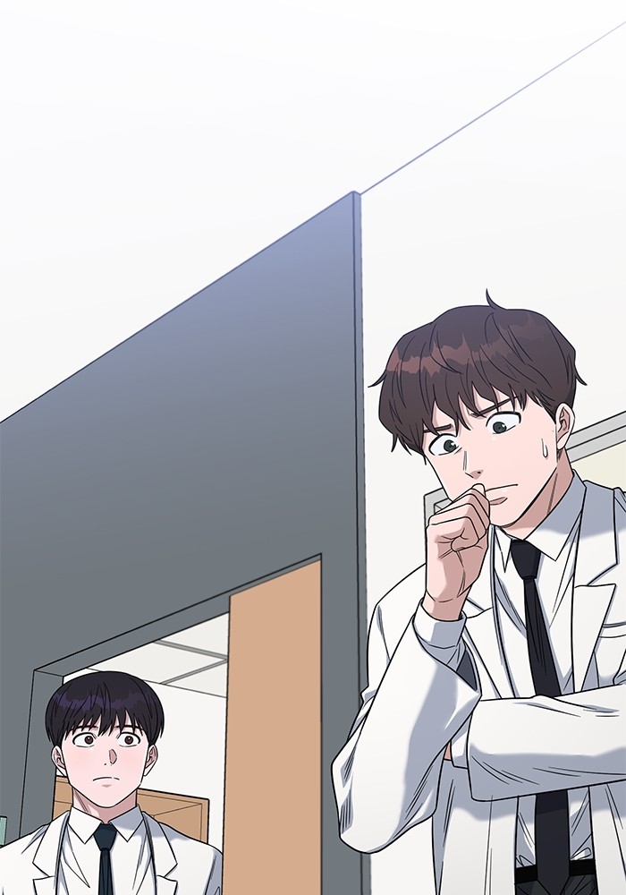 Chapter 100 - halaman 130