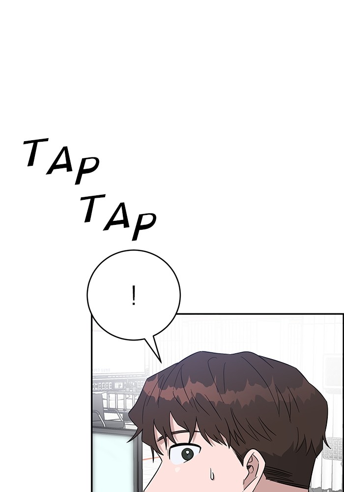 Chapter 101 - halaman 133