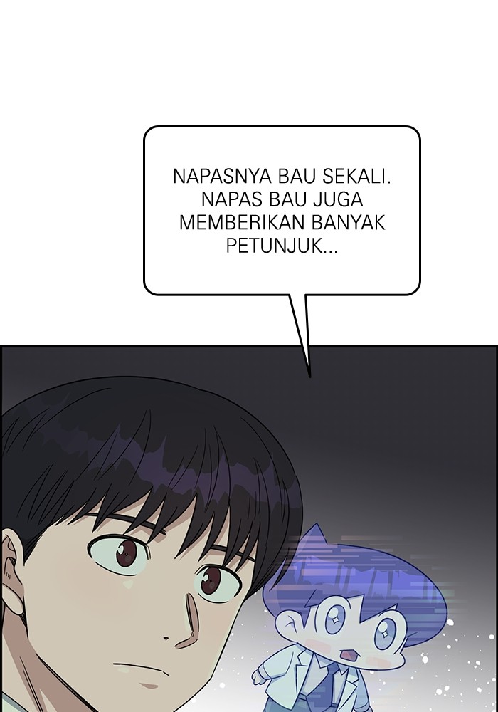 Chapter 101 - halaman 91