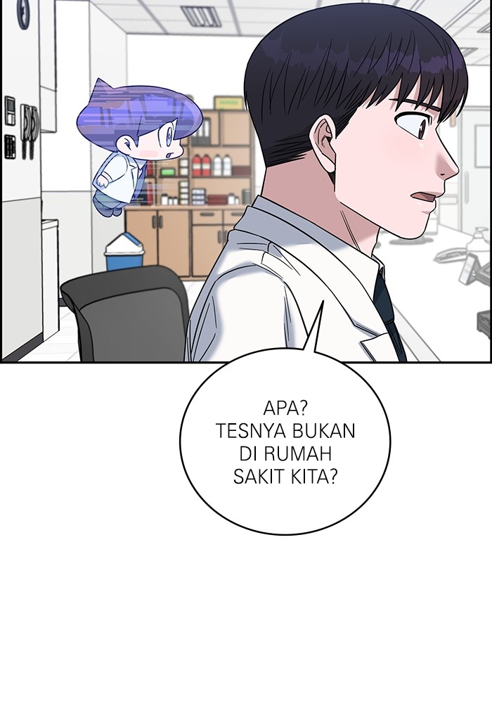 Chapter 103 - halaman 116