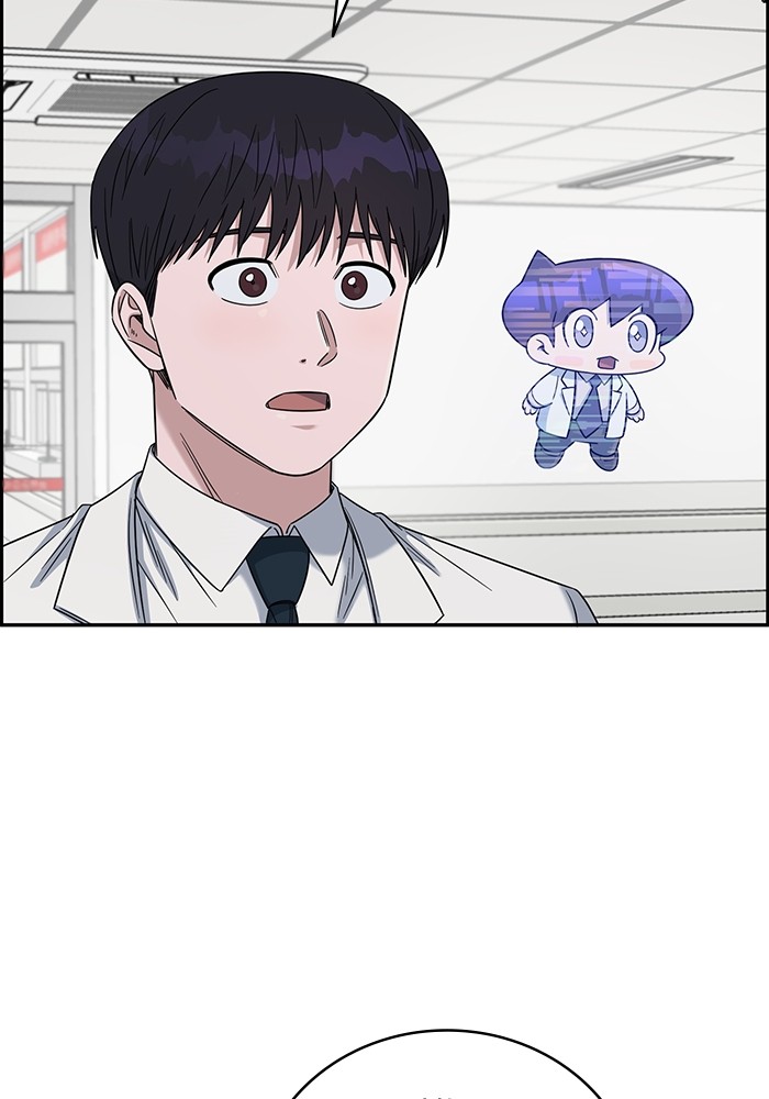 Chapter 103 - halaman 100