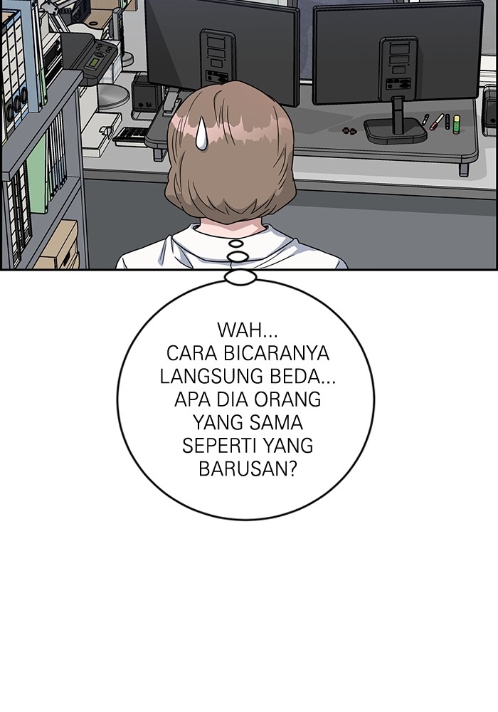 Chapter 104 - halaman 104