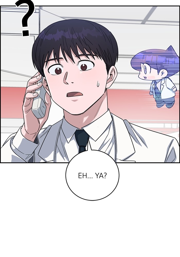 Chapter 104 - halaman 107