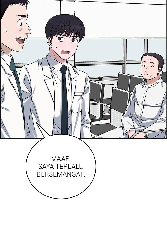 Chapter 105 - halaman 124
