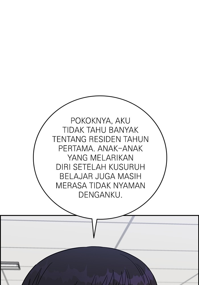 Chapter 105 - halaman 125
