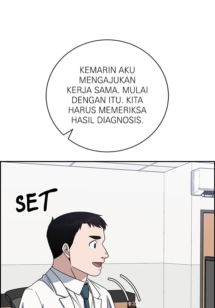 Chapter 105 - halaman 131