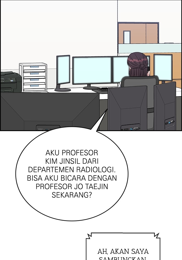 Chapter 106 - halaman 103