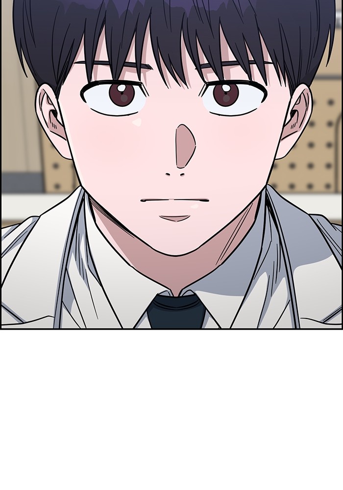 Chapter 107 - halaman 113