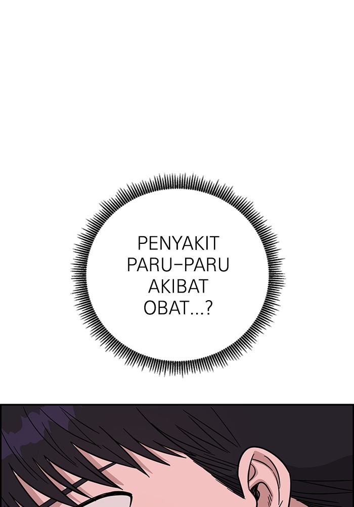 Chapter 107 - halaman 115