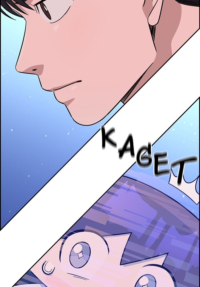 Chapter 107 - halaman 116