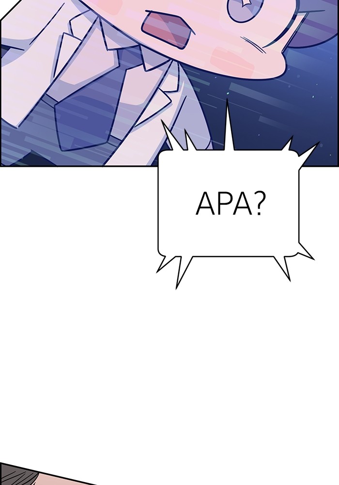 Chapter 107 - halaman 117