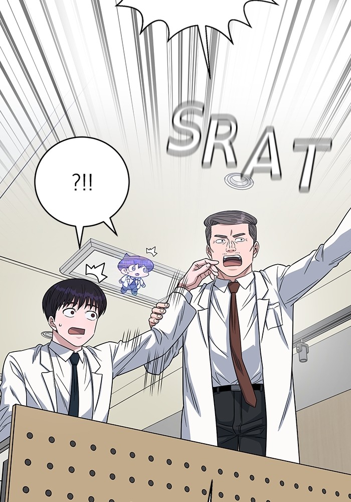 Chapter 107 - halaman 119