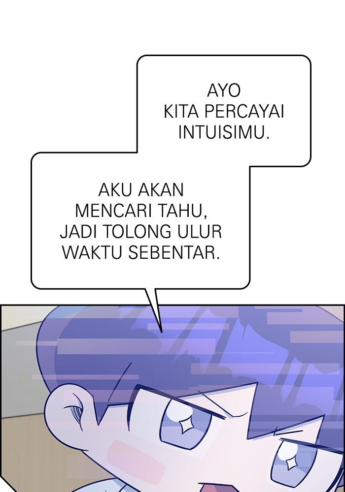 Chapter 107 - halaman 131