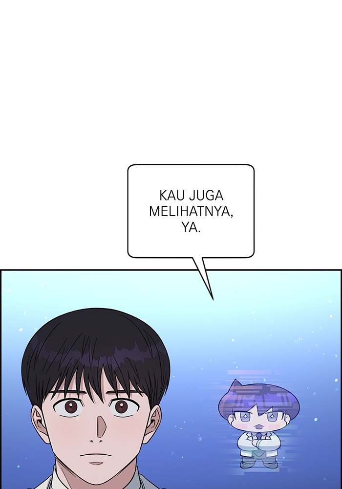 Chapter 107 - halaman 91