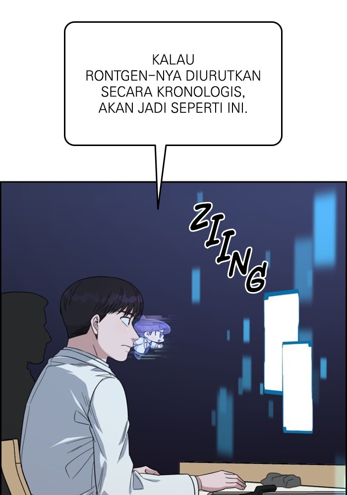 Chapter 107 - halaman 93