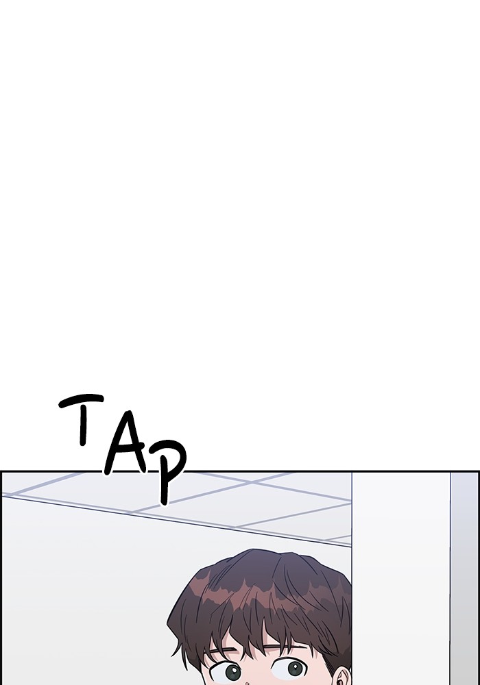 Chapter 109 - halaman 142