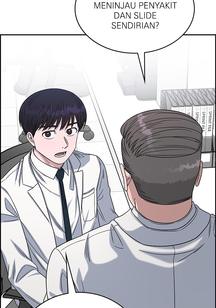 Chapter 110 - halaman 106