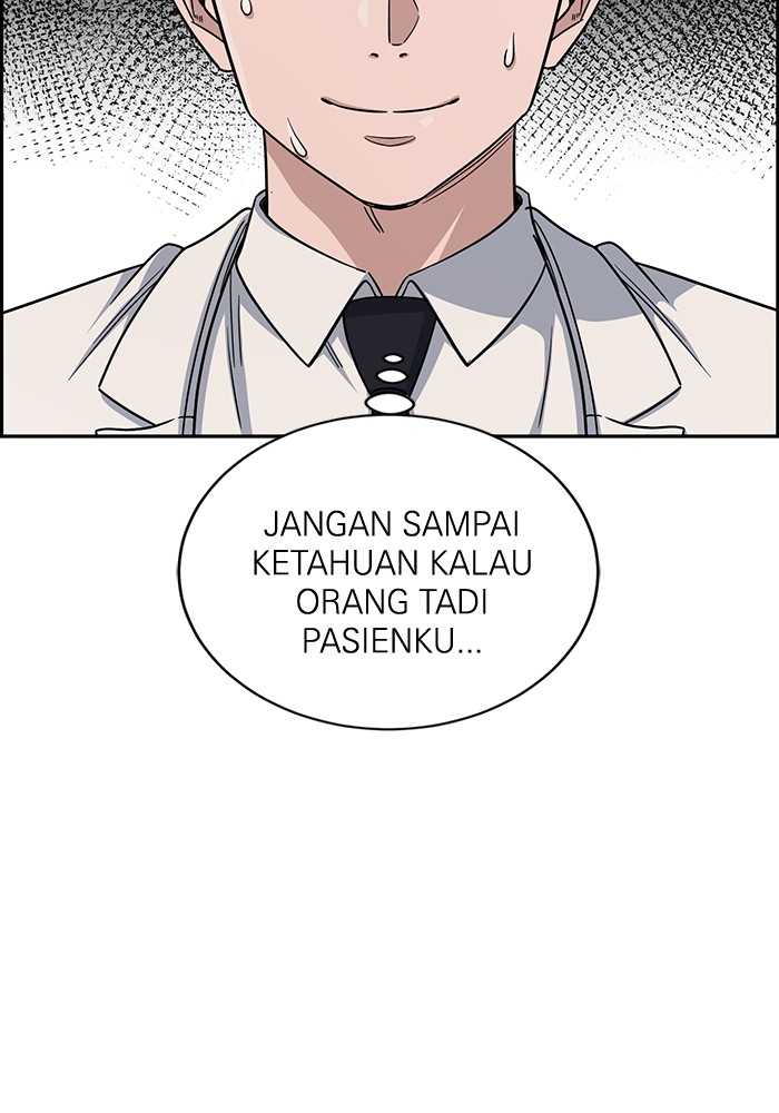 Chapter 110 - halaman 125