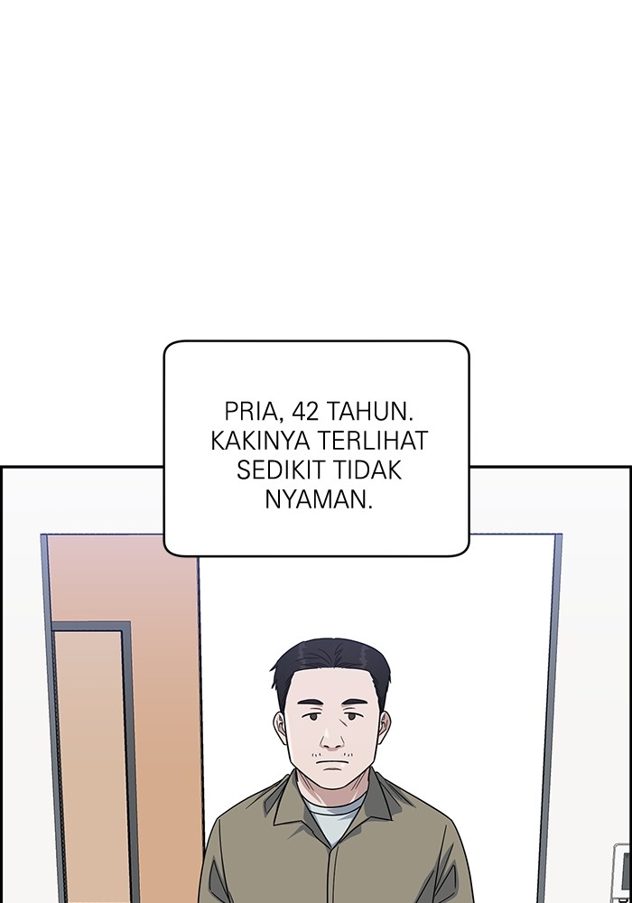 Chapter 111 - halaman 125