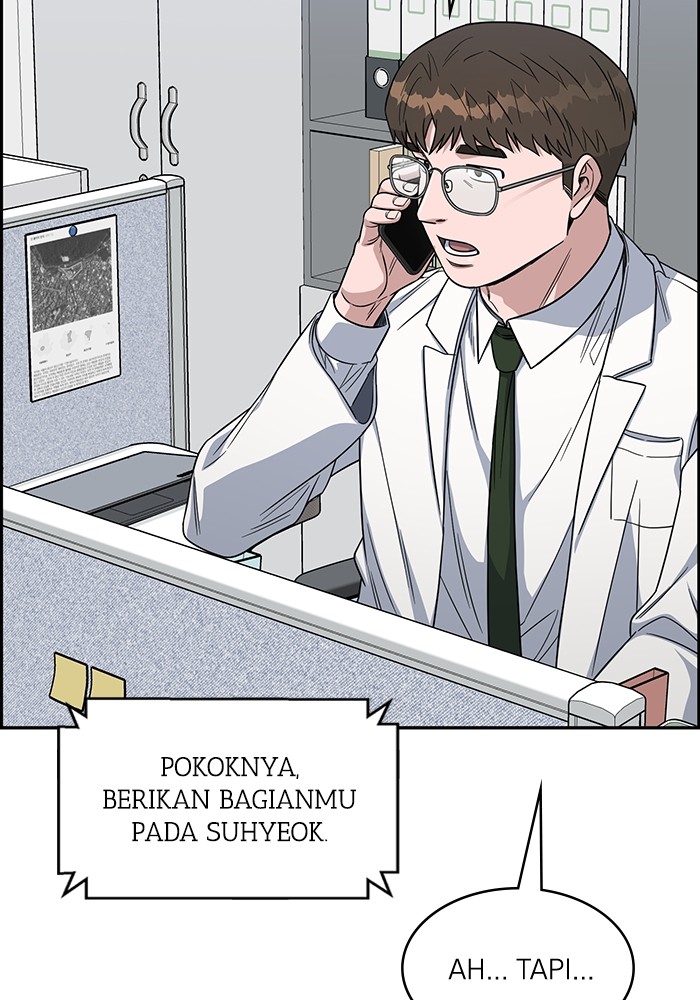 Chapter 111 - halaman 99