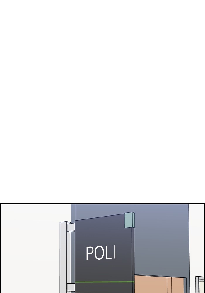 Chapter 112 - halaman 103