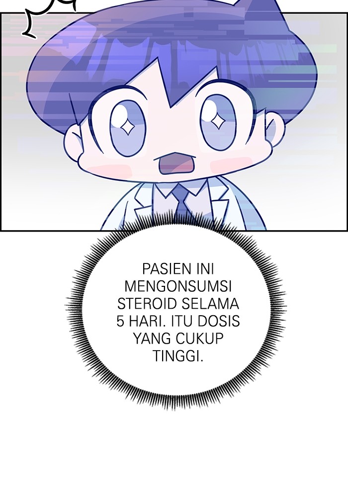 Chapter 112 - halaman 112