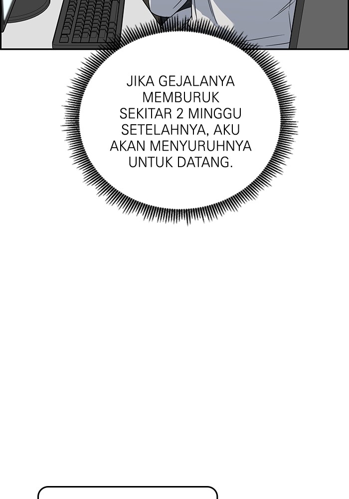 Chapter 112 - halaman 128