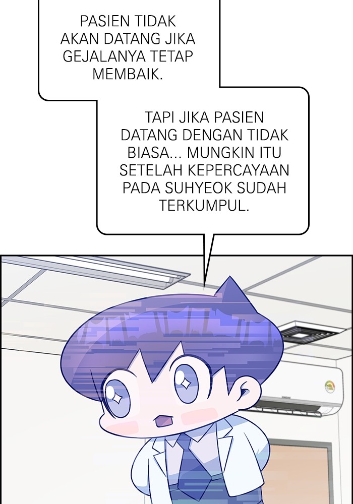 Chapter 112 - halaman 129